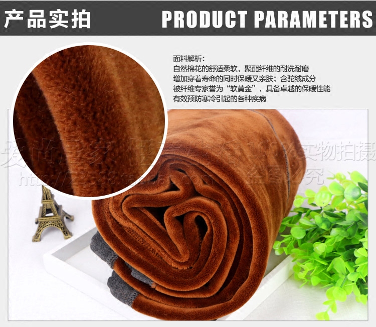 Pantalon collant Moyen-âge simple en coton - Ref 775903 Image 4