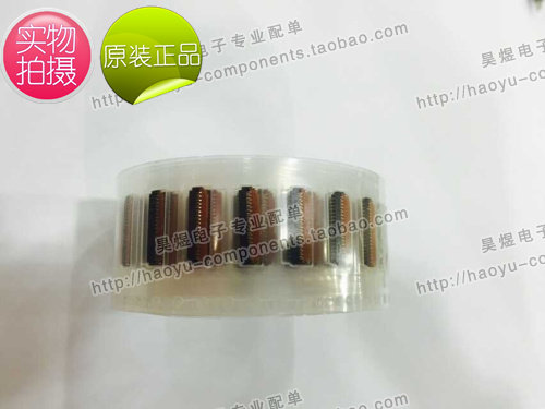 FH26W-35S-0.3SHW FH26-35S-0.3SHW 35PIN, 0.3MM间距 广濑原装