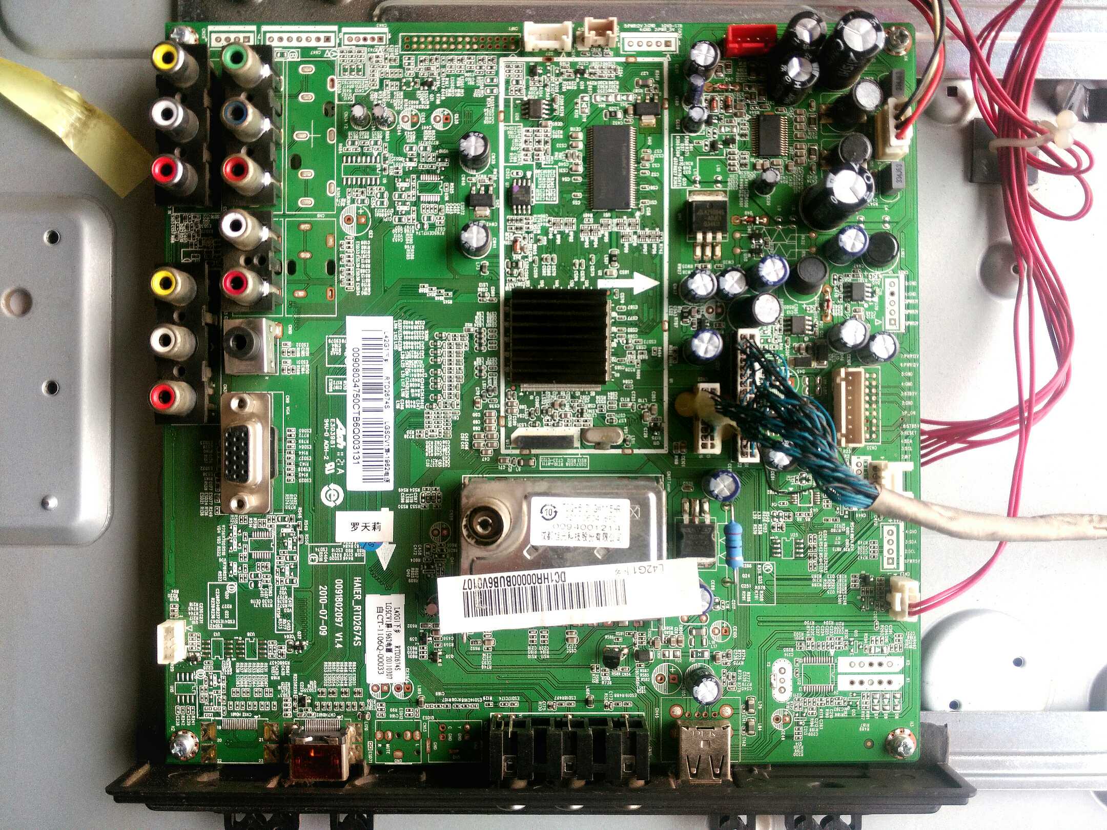 海尔 L42G1 主板 RTD2674S 0091802097 屏V420H2-P01