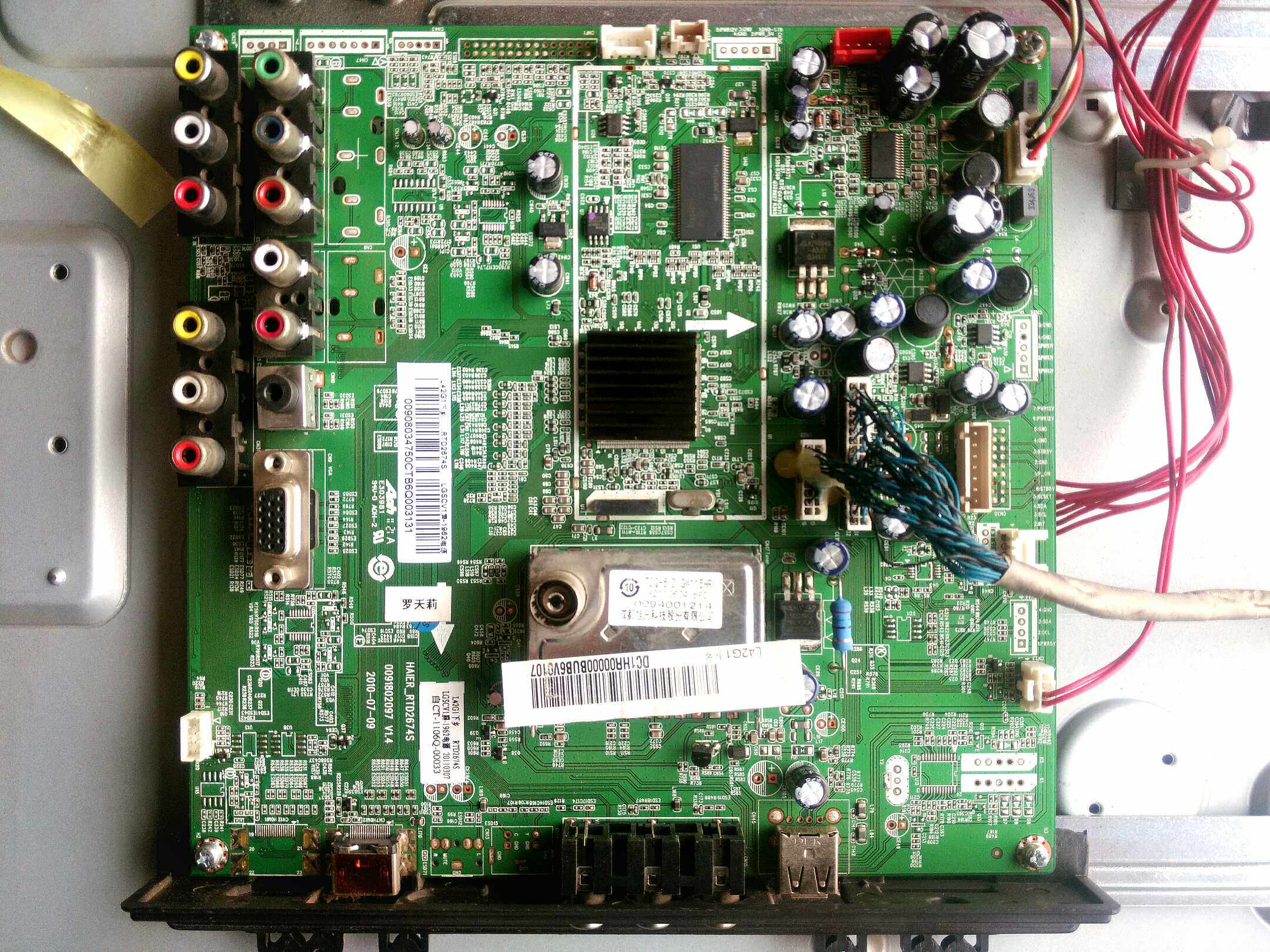  L42G1 RTD2674S 0091802097 V420H2 P01 