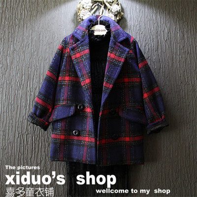 Blouson pour fille en mélange - Ref 2158453 Image 1