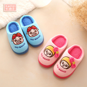 Chaussons enfants en autre pour hiver - semelle fond composite - Ref 1035974 Image 18