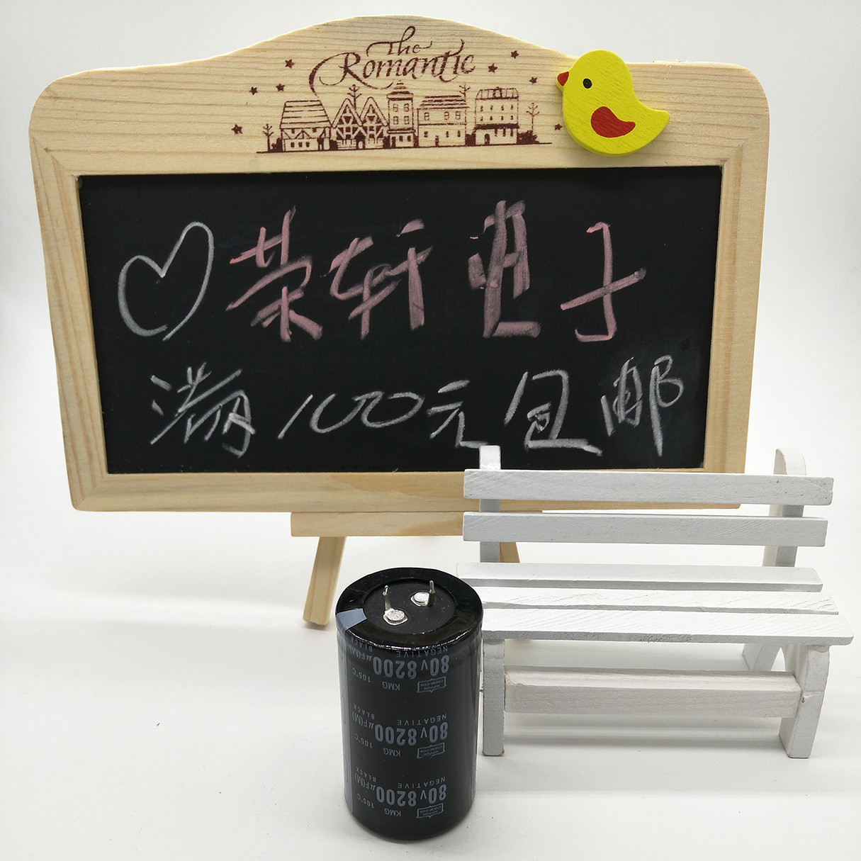 音频功放电容 黑金刚 63v8200uf 可替63v10000uf体积30*50