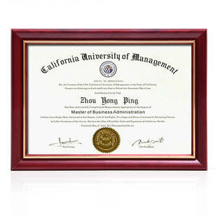 证书框A4相框营业执照实木b4 b5 a3 a5 组织机构代码授权书