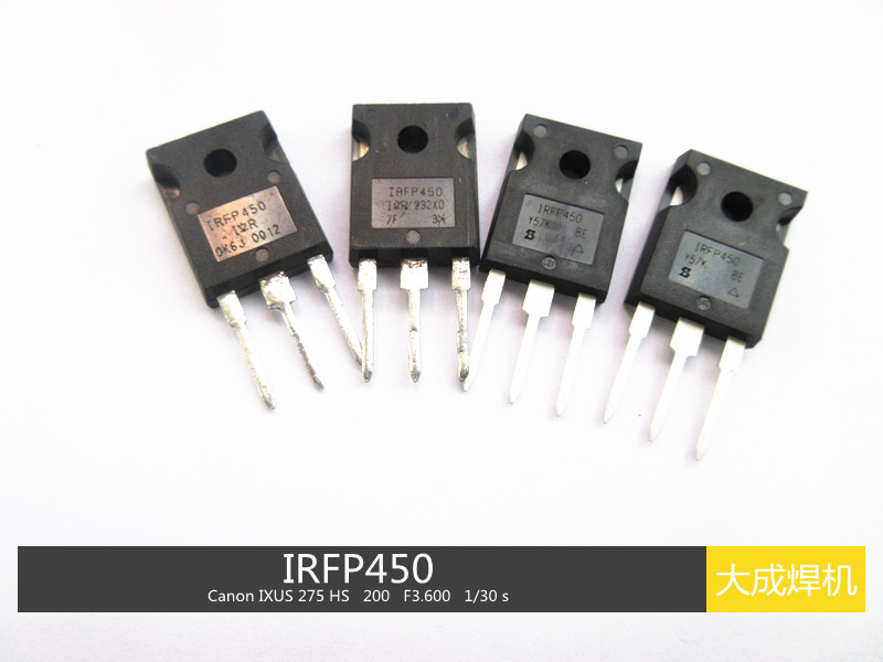 氩弧焊机维修配件维修