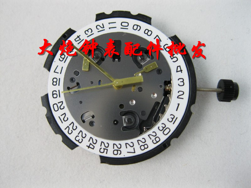 G10.2126针正4字位石英机芯
