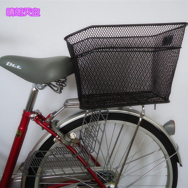 Panier pour vélo - Ref 2268760 Image 1