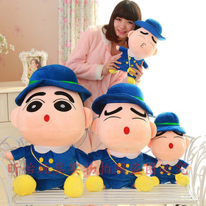 可爱超大公仔娃娃毛绒玩具蜡笔小新校服版玩偶抱枕儿童生日礼物女