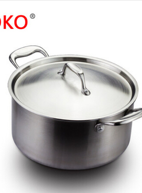 德国工艺 不锈钢锅汤锅三层加厚锅具电磁炉通用火锅双耳汤锅炖锅