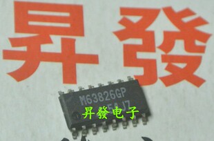 〖昇發电子〗M63826GP 液晶电源芯片