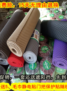 奥迪防水防滑超软连体包邮脚垫