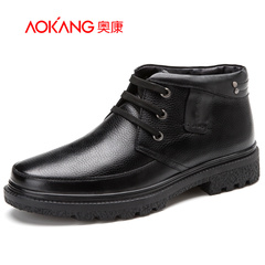 Aucom men's shoes men's business casual shoes leather thick warm winter comfort shoes men's shoes at the end of men
