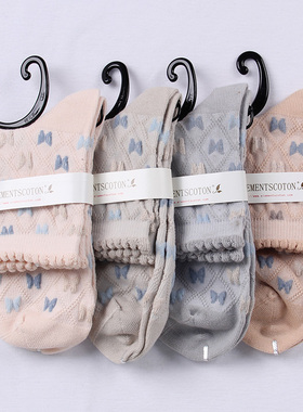 棉元素正品女袜子 女士棉质短袜 甜美可爱秋季中厚款袜T20107