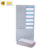 纸卡考勤机24位卡架 科密 塑料考勤架 考勤钟打卡机打卡钟纸卡架