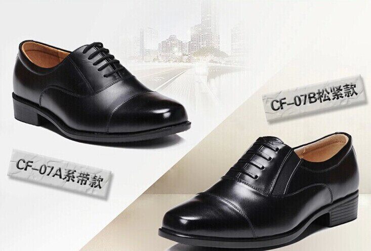 Boots militaires pour homme en cuir - Ref 1397152 Image 1