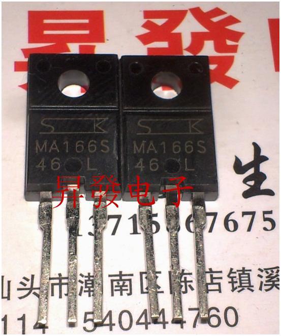 〖昇發电子〗可控硅三极管 MA166S 16A600V TO220