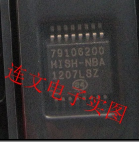 79106200 全系列汽车元件 功放音频芯片 进口现货 可直拍