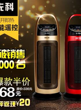 宝贝描述设计详情产品拍照网店装修淘城摄影满就送送礼新品抢购