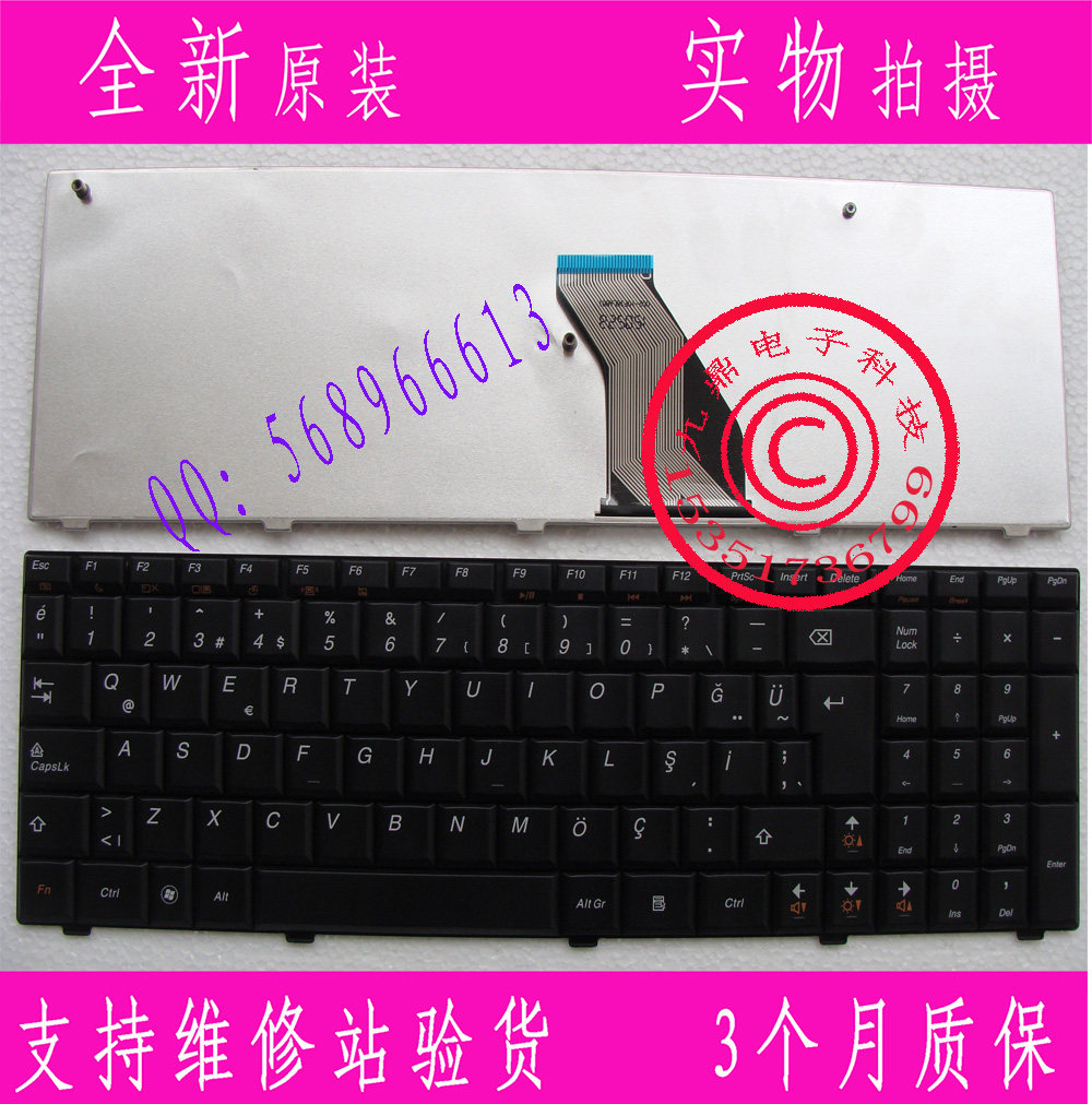 全新联想 G560 G565 G560A G560L G565A TR 键盘