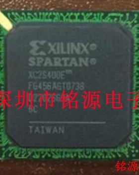 铭源盛 全新 XC2S400E-6FGG456C XC2S400E-6FG456C BGA456 芯片