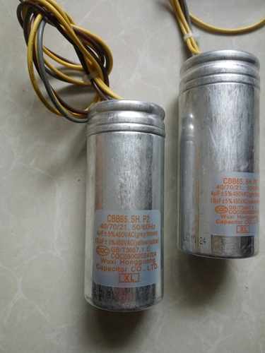 cbb65.sh,p2，4uf+13uf/450vac，双缸洗衣机电容，组合电容，