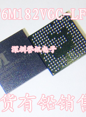 一个起【直拍】MST6M182VGC-LF-Z1 全新原装 液晶芯片