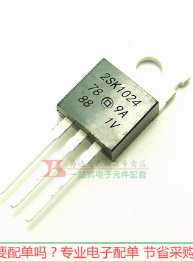K1024 三极管场效应管 2SK1024 进口芯片现货