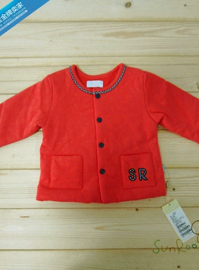 【4折】阳光鼠童装秋冬季男童女童棉服 宝宝加厚上衣红色外套特价