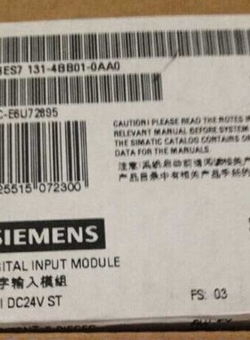 全新 西门子ET200S 6ES7 131-4BB01-0AA0  现货