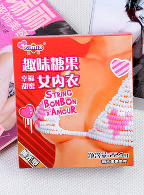 趣味simis/思咪糖果生日礼物