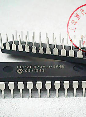 PIC16F873A-I/SP, PIC16F873-04/SP【原装】赛格市场G332室 现货