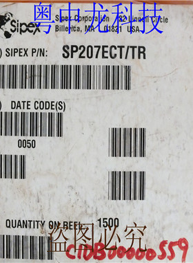 SP207ECT  SOP24 集成IC电路芯片 原装可直拍