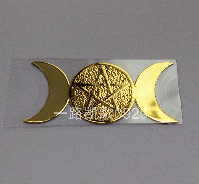 Sticker pour téléphone mobile - Ref 1369151 Image 1