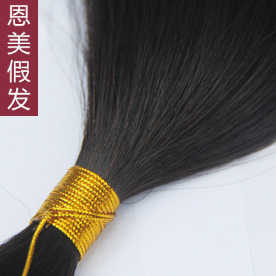 Extension mèches - Ref 219175 Image 1