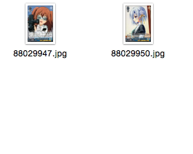 WS 黑白双翼 卡牌 侦探歌剧3  蓝色U卡