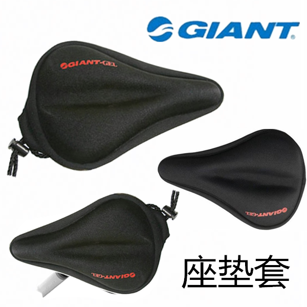 Selle de vélo - Ref 2354748 Image 1