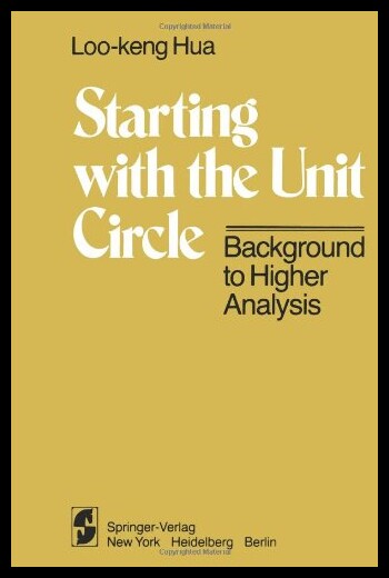 【预售】Starting with the Unit Circle: Backgro属于什么档次？