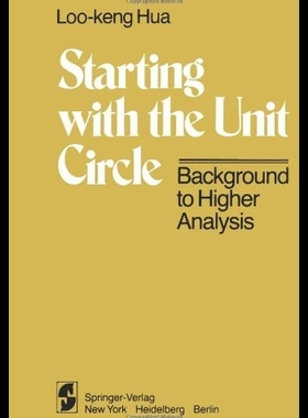 【预售】Starting with the Unit Circle: Backgro