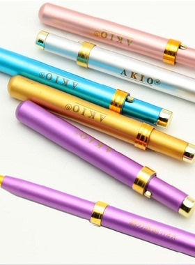 便携带 正品AKIO金属壳伸缩式唇刷 唇线刷 美容化妆工具 批发