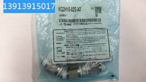现货供应原装 接头KQ2H10-02S，原装