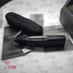 新加坡Presidium测钻/莫桑石仿钻笔/珠宝检测/正品两用测试热导仪
