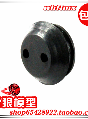 若凡baja 5B 5SC 5T LT汽油遥控车配件 油箱 油管塞 油管夹 65098