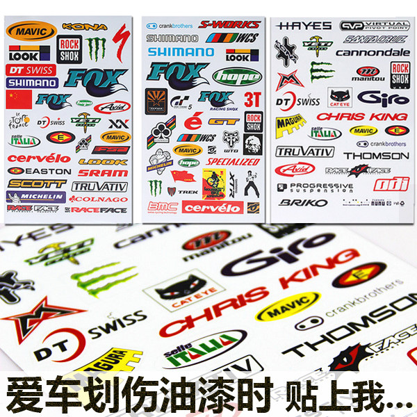 Déco pour vélo - Ref 2284874 Image 1