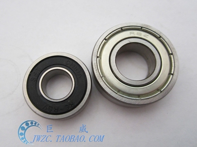 国产电机轴承6200 6201 6202 6203 6204 6205 6206 ZZ RS RZ