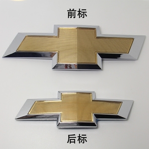 适用于09-14科鲁兹前脸车标中网标志17 18 19前后车标 后备箱标志