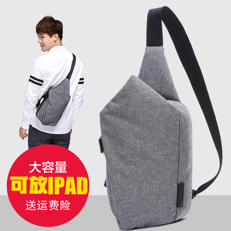 Sac pour homme - Ref 50258 Image 1