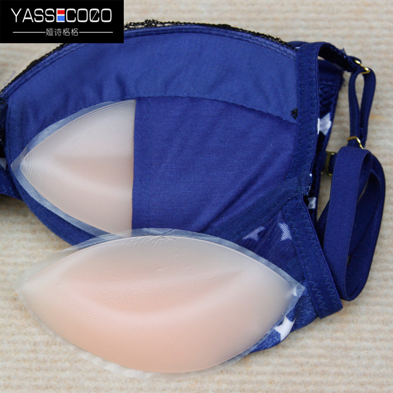 Pads pour soutien-gorge YASSECOCO - Ref 814775 Image 1