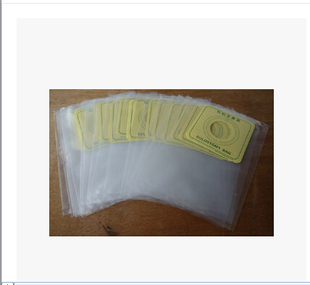 包邮华康超大容量粘贴袋造口袋造袋【50起拍