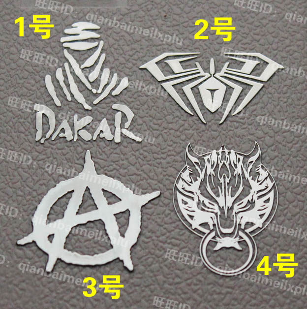 Sticker pour téléphone portable - Ref 1372037 Image 1