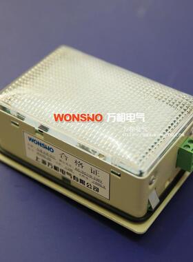 CL20-W HD-2D电缆室配电柜LED照明灯金属材质节能灯环保带开关